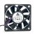 Delta AFB0612LC DC 12V 0.12A 2 Wires / 3 Wires Axial Cooling Fan