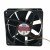 AVC DD12038R12H DC 12V 1.3A 3 Wires Axial Cooling Fan