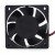 Delta AFB0612HH DC 12V 0.25A 2 Wires / 3 Wires Axial Cooling Fan