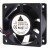 Delta AFB0612HH DC 12V 0.25A 2 Wires / 3 Wires Axial Cooling Fan