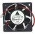 Delta AUB0624HH DC 24V 0.22A 2 Wires / 3 Wires Axial Cooling Fan