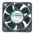 Sunon ME50201V2-Q000-A99 DC 12V 1.44W 5020 Axial Cooling Fan