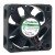 Sunon ME50201V2-Q000-A99 DC 12V 1.44W 5020 Axial Cooling Fan