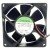 Sunon PMD1208PTB1-A (2).B1154.GN DC 12V 5.2W 2 Wires / 3 Wires Axial Cooling Fan