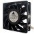 Delta FFB1212EHE DC 12V 3.00A 2 Wires / 3 Wires / 4 Wires Axial Cooling Fan