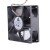 Delta QUR0812SH DC 12V 0.50A 2 Wires / 3 Wires / 4 Wires Axial Cooling Fan