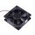 Delta QUR0812SH DC 12V 0.50A 2 Wires / 3 Wires / 4 Wires Axial Cooling Fan