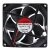 Sunon EE92251B3-000C-A99 DC 12V 1.3W 2 Wires Axial Cooling Fan