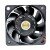 Sanyo Denki San Ace 60 9G0612P4S006 DC 12V 0.67A 6025 Axial Cooling Fan