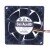 Sanyo Denki San Ace 80 9G0812P1G12 DC 12V 1.1A 8038 Axial Cooling Fan