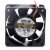AVC C6025B12H DC 12V 0.16A 3 Wires Axial Cooling Fan