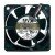 AVC C6025B12L DC 12V 0.12A 2 Wires / 3 Wires Axial Cooling Fan