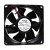 NMB 08025SA-24N-EA DC 24V 0.09A 8025 Axial Cooling Fan