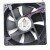 Delta AFB1212EJ-01 DC 12V 1.50A 12025 Axial Brushless Cooling Fan