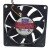 AVC DS07015R12E DC 12V 0.20A 7015 Axial Advanced Hydraulic Bearing Cooling Fan