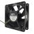 Nidec B35502-35DEL 13 DC 12V MAX 1.54A 147CFM 12038 Axial Cooling Fan