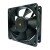 Nidec B35502-35DEL7 DC 12V 1.40A 12038 Axial Cooling Fan