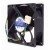 AVC DS08025T12UA052 DC 12V 0.35A 2 Wires / 3 Wires / 4 Wires Axial Cooling Fan