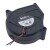 Nidec D07F-12SS21 DC 12V 0.72A 7530 Blower Cooling Fan