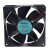Nidec D09A-12TU 03 DC 12V 0.20A 9025 Axial Cooling Fan