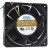 AVC DV12038B12M DC 12V 3.23A 12038 Axial Ball Bearing Cooling Fan