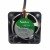 Nidec C35532-57 DC 12V 0.14A 2 Wires / 3 Wires Axial Cooling Fan