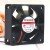 Sunon KDE1206PKV1 DC 12V 1.8W 2 Wires / 3 Wires / 4 Wires Axial Cooling Fan