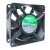 Nidec TA275DC M35624-58G DC 12V 0.22A 7025 Axial Cooling Fan