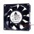Delta PFB0948GHE DC 48V 0.42A 9038 Axial Brushless Cooling Fan