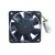 NMB 06025SA-24N-FB DC 24V 0.11A 3 Wires Axial Cooling Fan