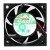 Magic MGA6024LR-O20 DC 24V 0.10A 6025 Axial Cooling Fan