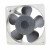 NMB 11938MB-B3N-EP AC 230V 0.12A / 0.10A 15W / 14W 2 Wires Axial Cooling Fan