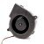 Sunon PF75302B1-1B00U-A99 DC 24V 2.76W 7530 Blower Cooling Fan