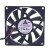 Delta EFB0824LB DC 24V 0.10A 8015 Axial Brushless Cooling Fan