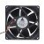 Delta EFB0912HHE DC 12V 0.84A 9038 Axial Brushless Cooling Fan