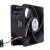 Delta EFB0912HHE DC 12V 0.84A 9038 Axial Brushless Cooling Fan