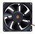 Delta EFB0912HHE DC 12V 0.84A 9038 Axial Brushless Cooling Fan