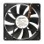 NMB 4710KL-04W-B19 DC 12V 0.22A 3 Wires Axial Cooling Fan