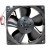 NMB 4715VL-05W-B59 DC 24V 0.95A 3 Wires Axial Cooling Fan