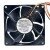 NMB 3110KL-04W-B59 DC 12V 0.30A 3 Wires Axial Cooling Fan