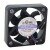 JAMICON KF0410B1HMAR DC 12V 0.8W 5010 Axial Ball Bearing Brushless Cooling Fan