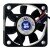 JMC 5015-12 DC 12V 0.11A 5015 Axial Cooling Fan
