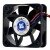 JMC 5015-12 DC 12V 0.11A 5015 Axial Cooling Fan