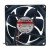 Sunon ME92252V3-000C-A99 DC 24V 1.3W 2 Wires Axial Cooling Fan