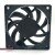 Nidec TA275DC C35598-35 DC 12V 0.48A 2 Wires / 3 Wires / 4 Wires Axial Cooling Fan