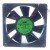 ADDA AD1212HX-A71 DC 12V 0.34A 12025 Axial HYPRO Bearing Cooling Fan