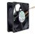 Nidec UltraFlo T92T12MUA7-57 DC 12V 0.25A 9025 Axial Cooling Fan