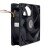 Nidec UltraFlo T92T12MUA7-57 DC 12V 0.25A 9025 Axial Cooling Fan