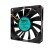 Nidec D08R-24TM 01B DC 24V 0.13A 8015 Axial Cooling Fan