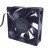 NMB 3110KL-04W-B49 DC 12V 0.26A 8025 Axial Cooling Fan